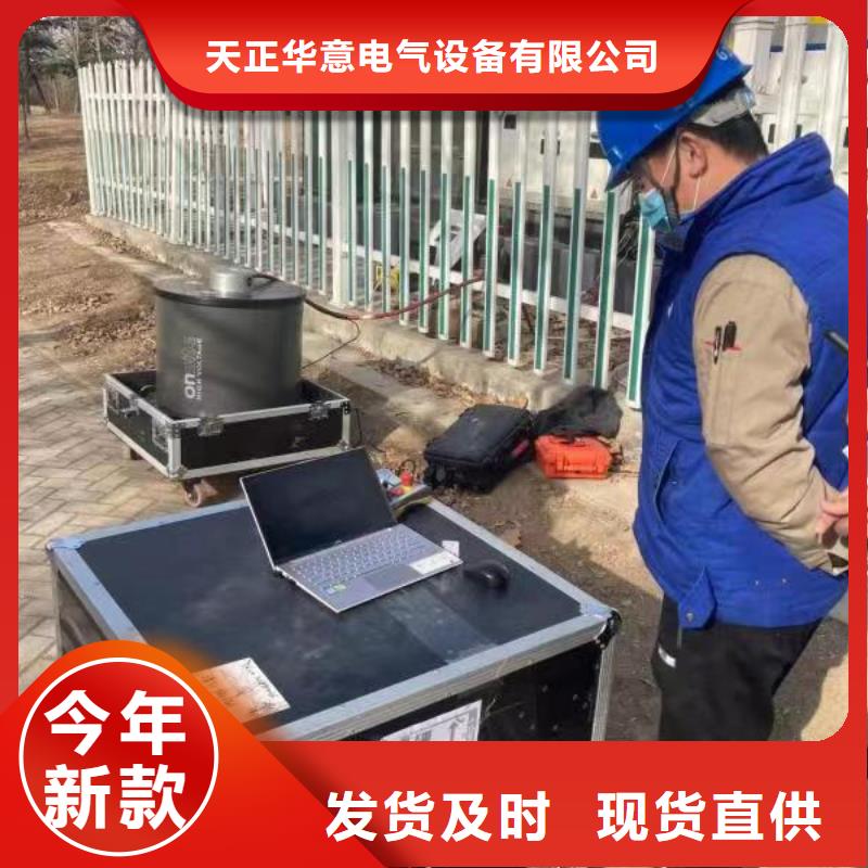 清障儀回路電阻測試儀價格低