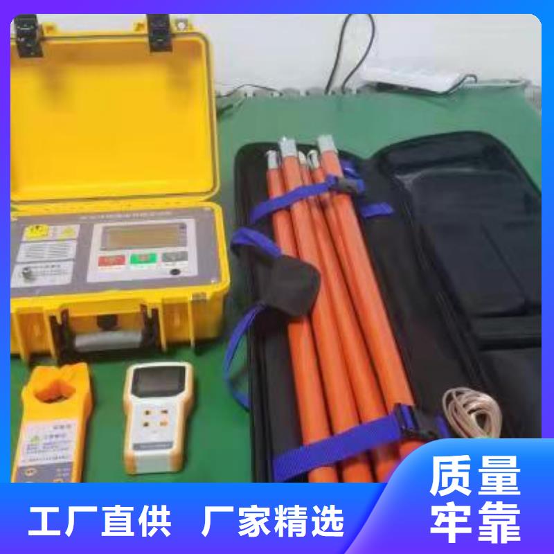 大电流发生器视频-大电流发生器-河南省驻马店市(该地)供应商-遂平|驿城|新乡|三门峡|濮阳|周口|商丘