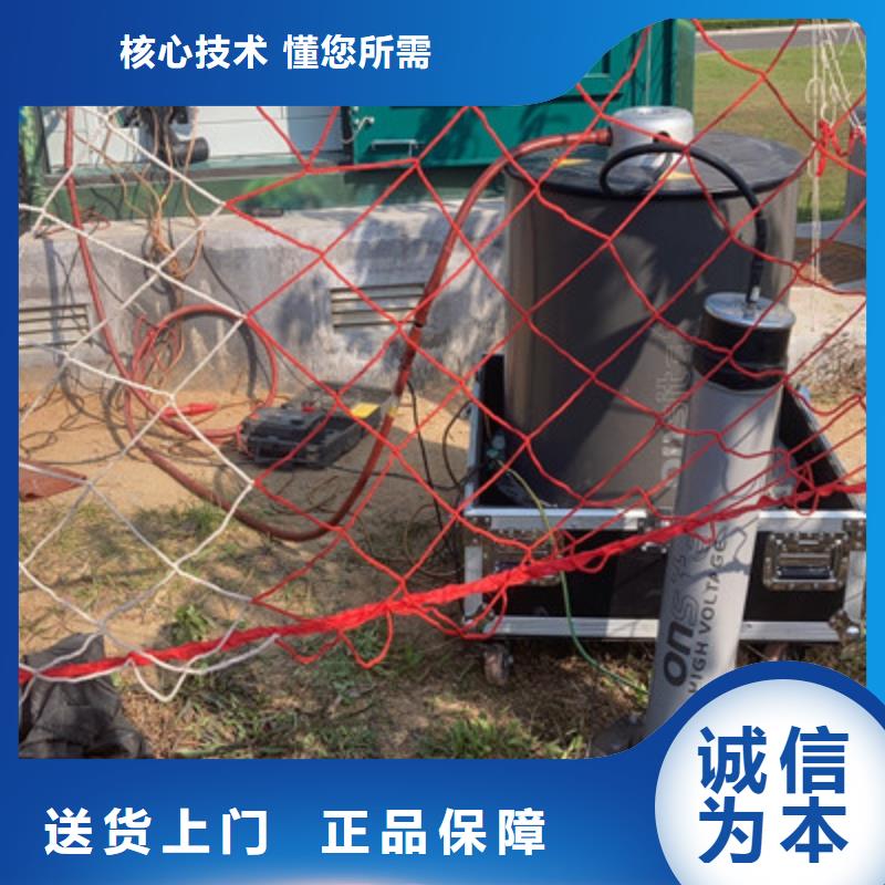 激光清障儀導(dǎo)線激光清障儀