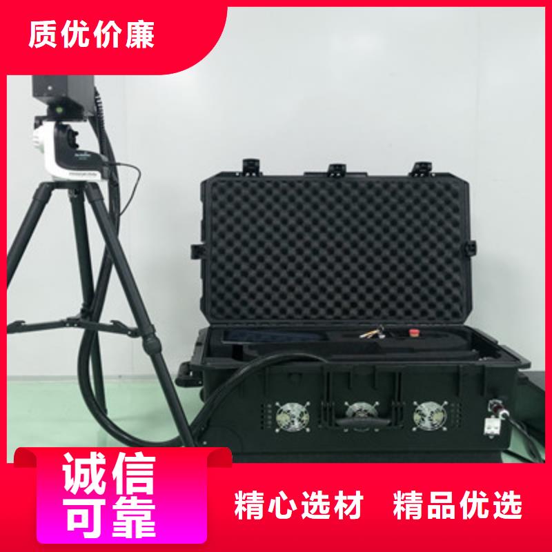 激光清障儀導(dǎo)線激光清障儀