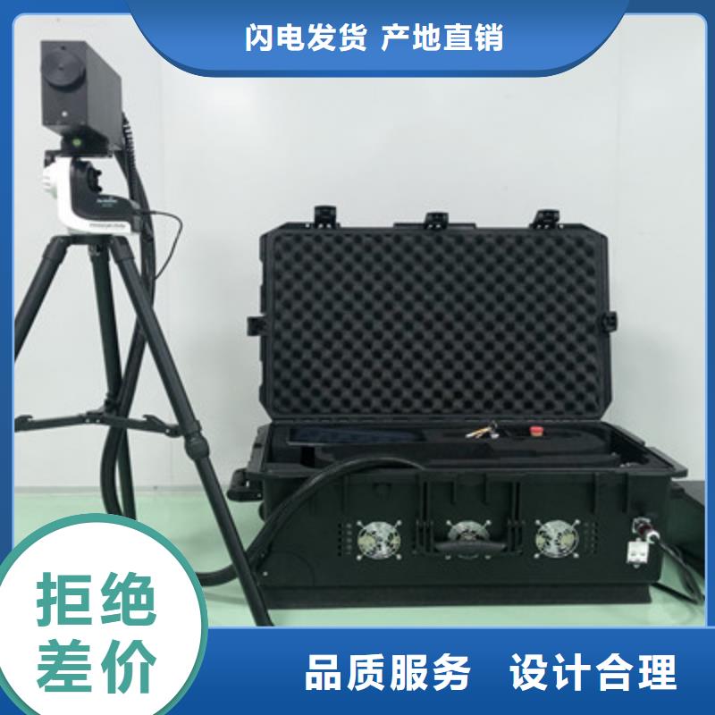 大电流发生器视频-大电流发生器-河南省驻马店市(该地)供应商-遂平|驿城|新乡|三门峡|濮阳|周口|商丘