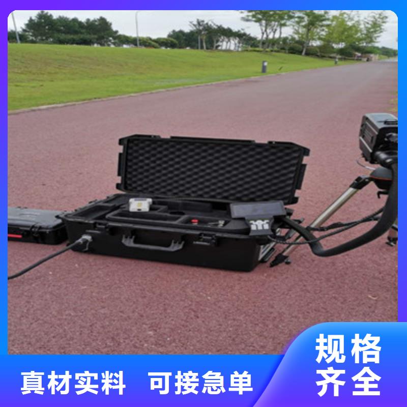 大电流发生器视频-大电流发生器-河南省驻马店市(该地)供应商-遂平|驿城|新乡|三门峡|濮阳|周口|商丘