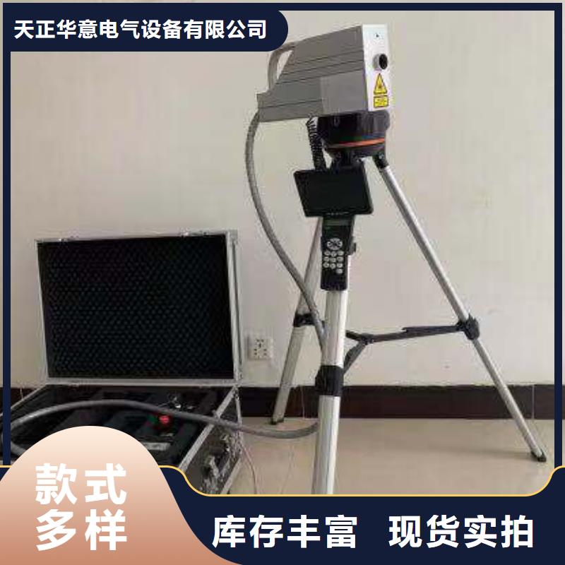 清障儀回路電阻測試儀價格低
