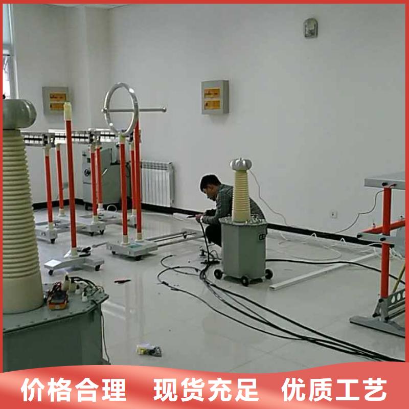 工頻交流耐壓試驗成套裝置生產廠家-找天正華意電氣設備有限公司