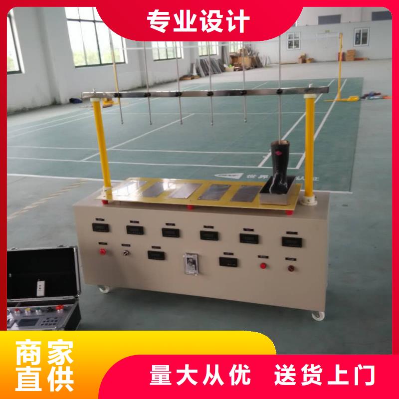 充氣試驗變壓器、充氣試驗變壓器生產廠家