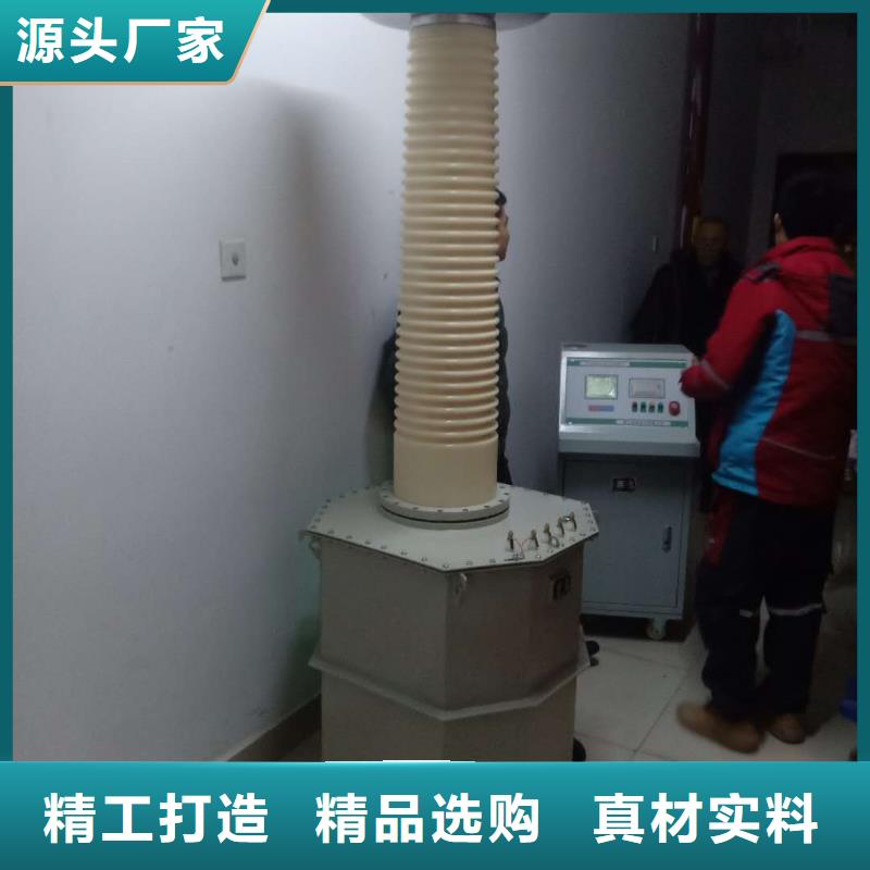 試驗(yàn)變壓器錄波分析儀品質(zhì)保證實(shí)力見證