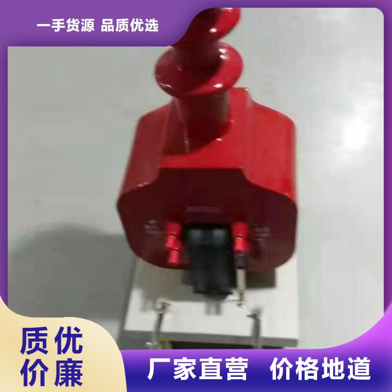 大电流发生器视频-大电流发生器(天正华意)覆盖地域广东省佛山市三水|禅城|东莞|阳江|珠海|韶关|深圳|中山