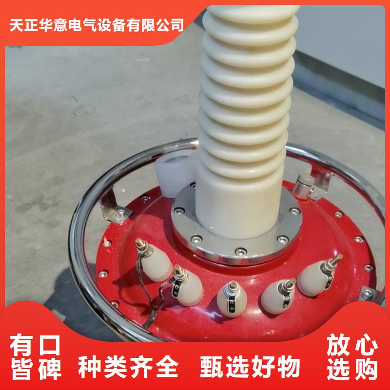 高壓干式實驗變壓器直銷廠家