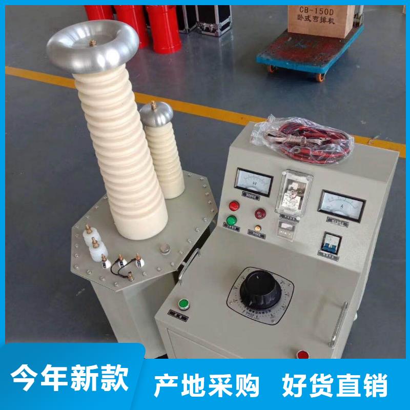 試驗變壓器_手持直流電阻測試儀品質保障價格合理