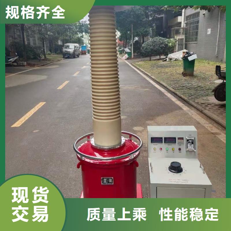 試驗(yàn)變壓器錄波分析儀品質(zhì)保證實(shí)力見證