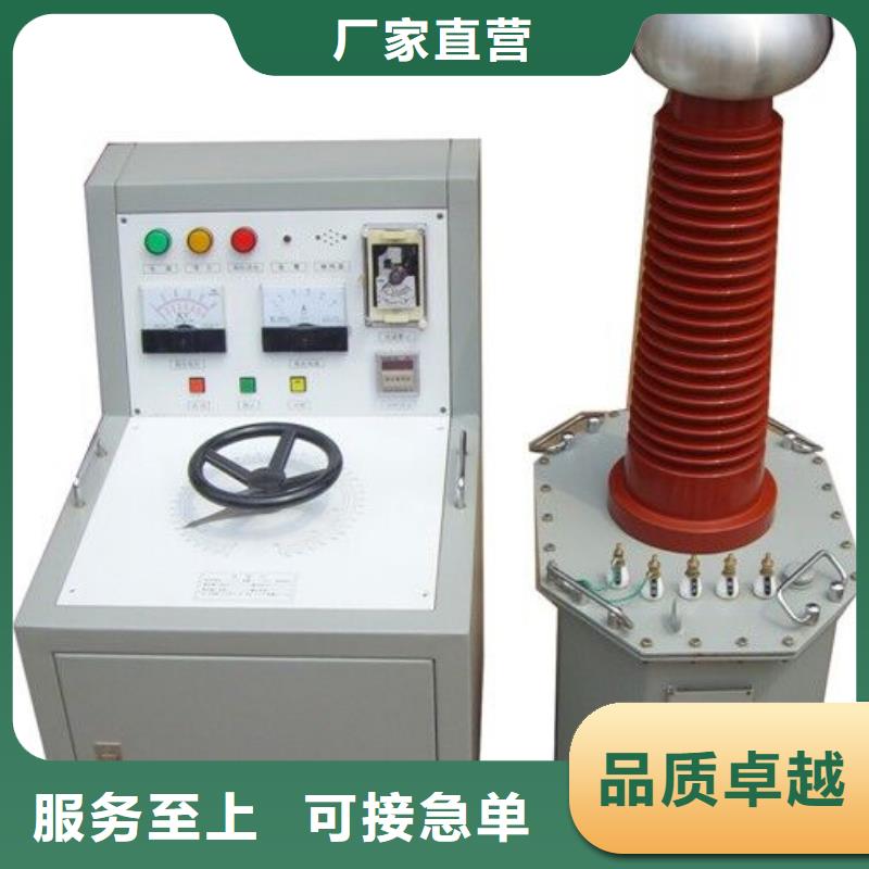 充氣試驗變壓器、充氣試驗變壓器生產廠家