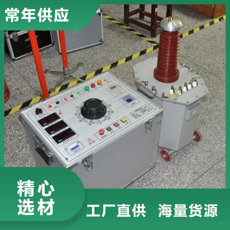 試驗變壓器_手持直流電阻測試儀品質保障價格合理