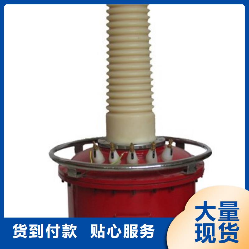 大电流发生器视频-大电流发生器(天正华意)覆盖地域广东省佛山市三水|禅城|东莞|阳江|珠海|韶关|深圳|中山