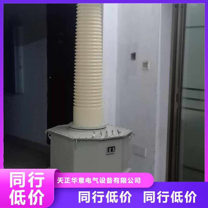 试验变压器-配电终端运维测试仪优质原料