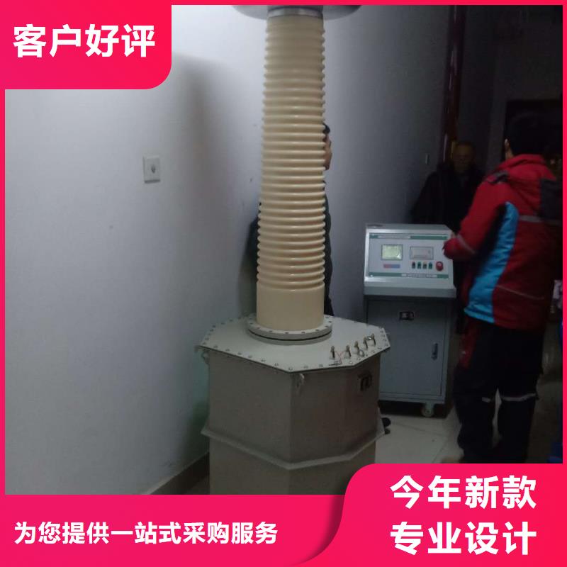 試驗變壓器_變頻串聯諧振耐壓試驗裝置精品優選