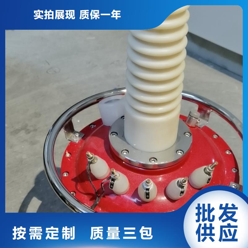 采購工頻交流耐壓試驗成套裝置必看-來電咨詢