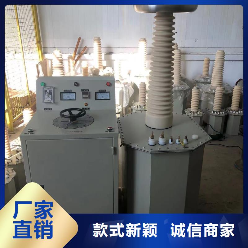 试验变压器-配电终端运维测试仪优质原料
