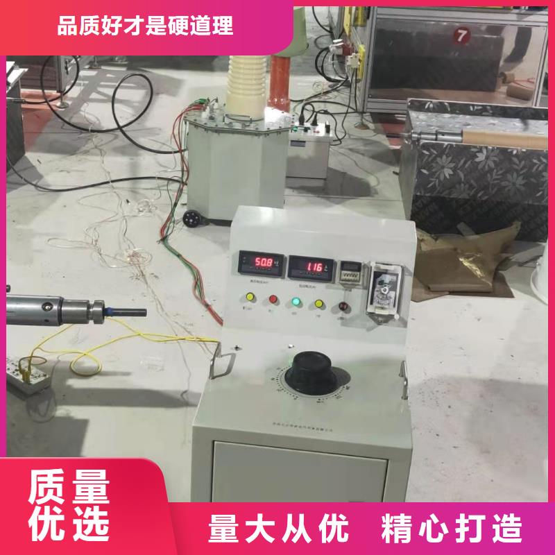 系列干式實(shí)驗(yàn)變壓器量大包郵
