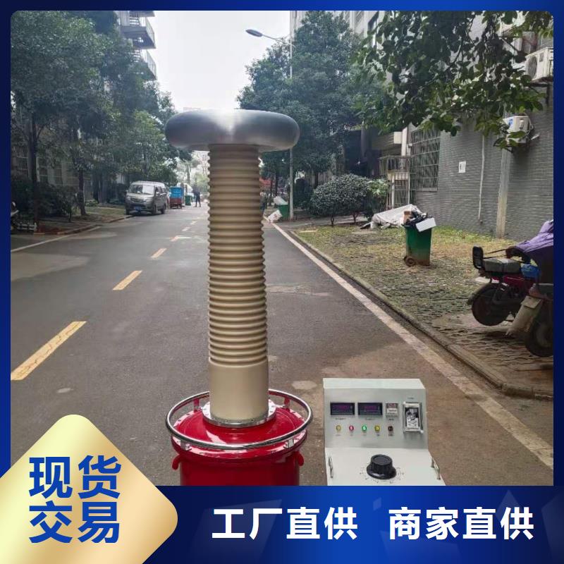 試驗變壓器_變頻串聯諧振耐壓試驗裝置精品優選