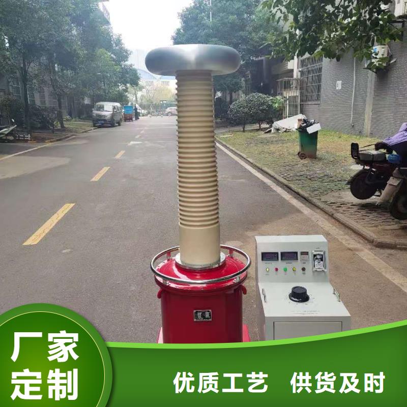 充氣試驗變壓器廠家優勢