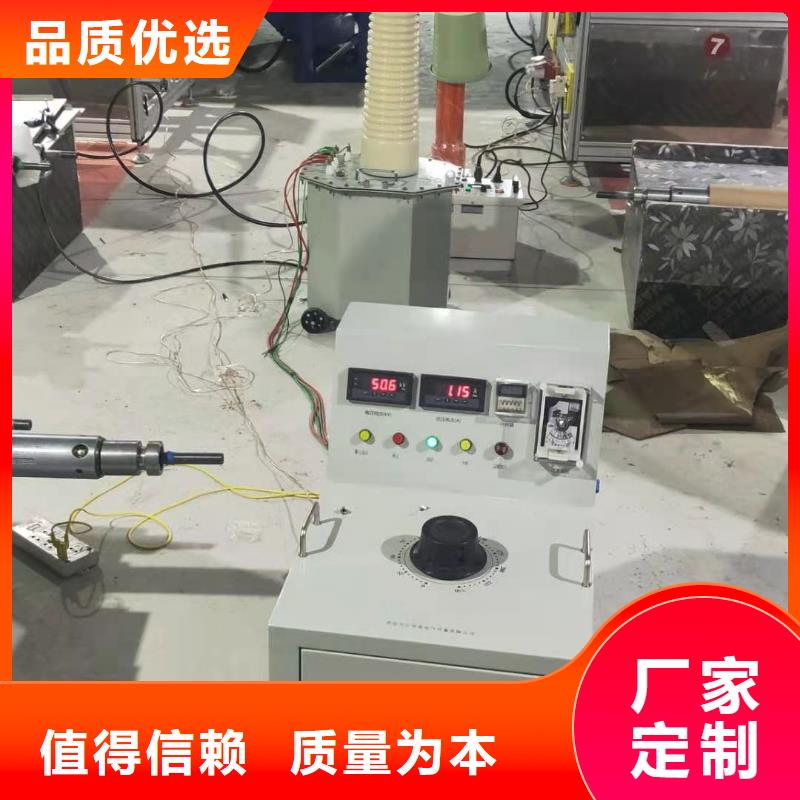 系列干式實(shí)驗(yàn)變壓器量大包郵