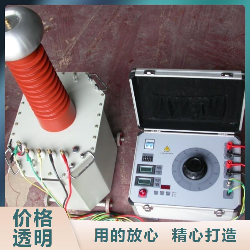 試驗(yàn)變壓器錄波分析儀品質(zhì)保證實(shí)力見證