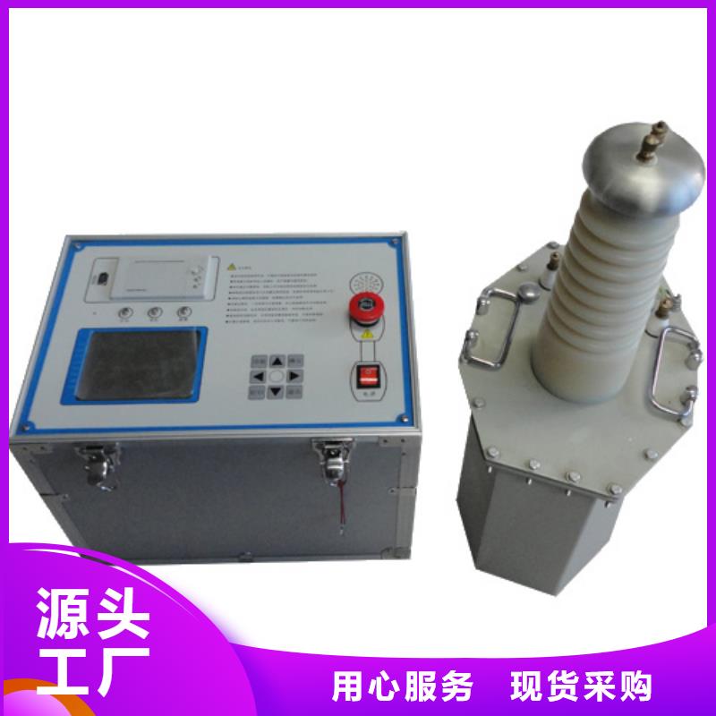 試驗(yàn)變壓器錄波分析儀品質(zhì)保證實(shí)力見證