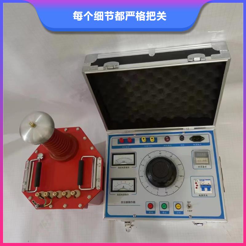系列干式實(shí)驗(yàn)變壓器量大包郵