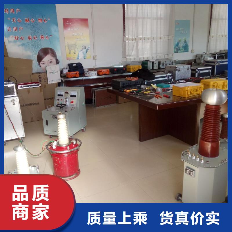 試驗變壓器_變頻串聯諧振耐壓試驗裝置精品優選