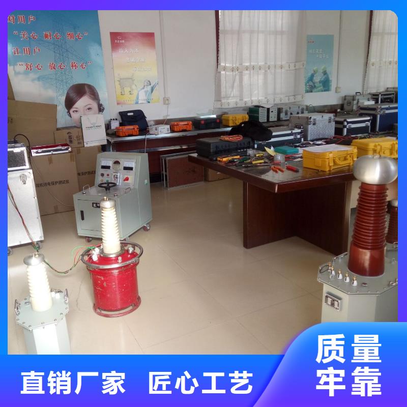 【試驗變壓器三相交直流指示儀表檢定裝置現貨直發】