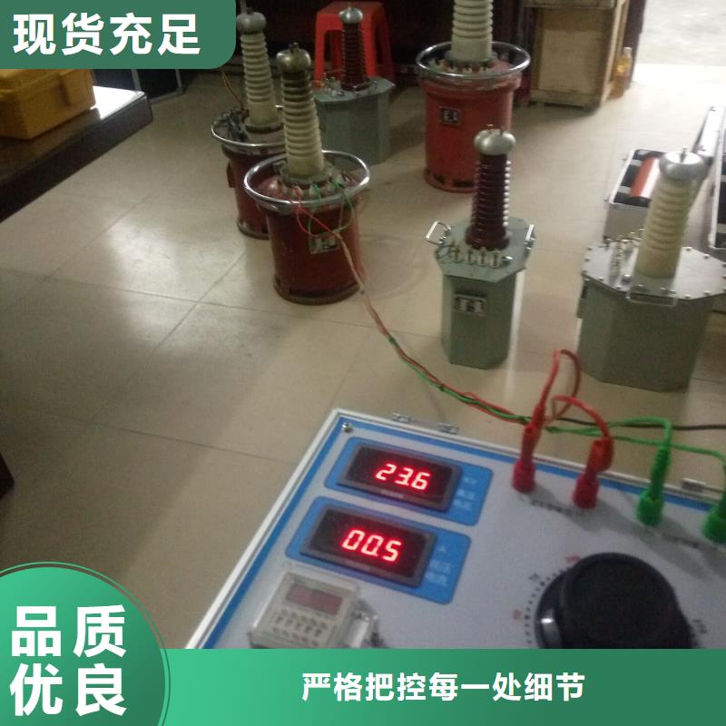 試驗變壓器_手持直流電阻測試儀品質保障價格合理