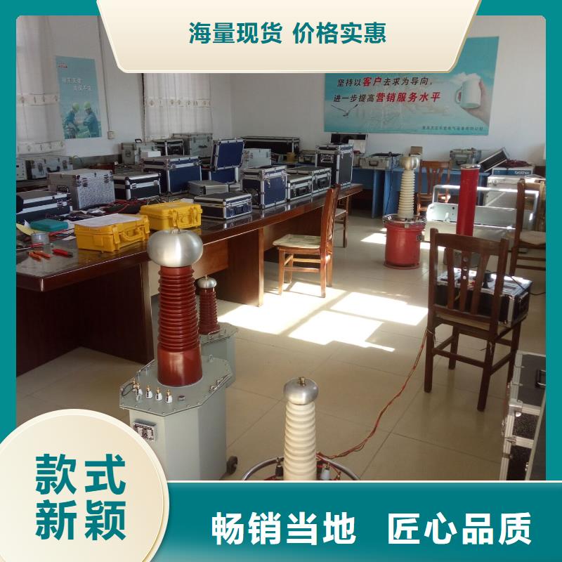 試驗變壓器_手持直流電阻測試儀品質保障價格合理