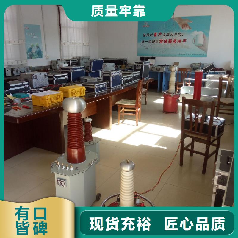 试验变压器-配电终端运维测试仪优质原料
