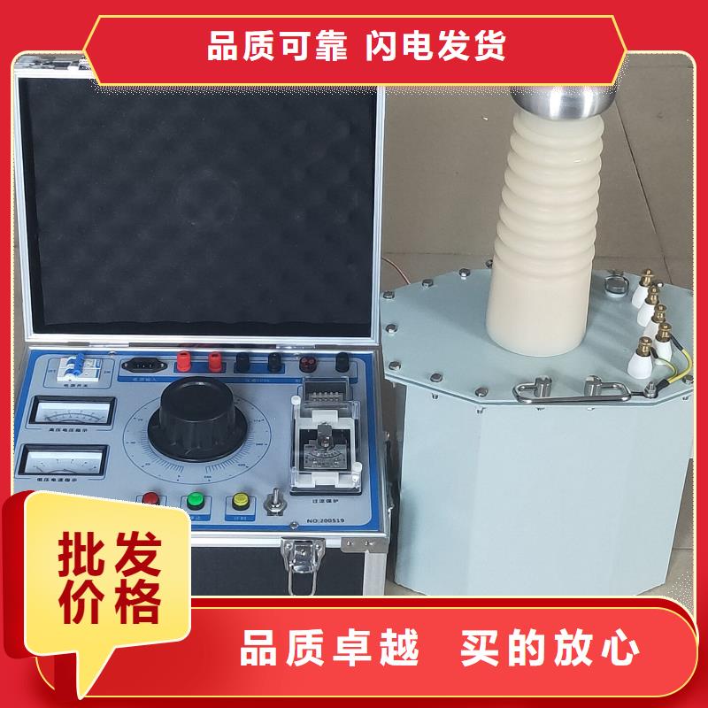 試驗變壓器_手持直流電阻測試儀品質保障價格合理