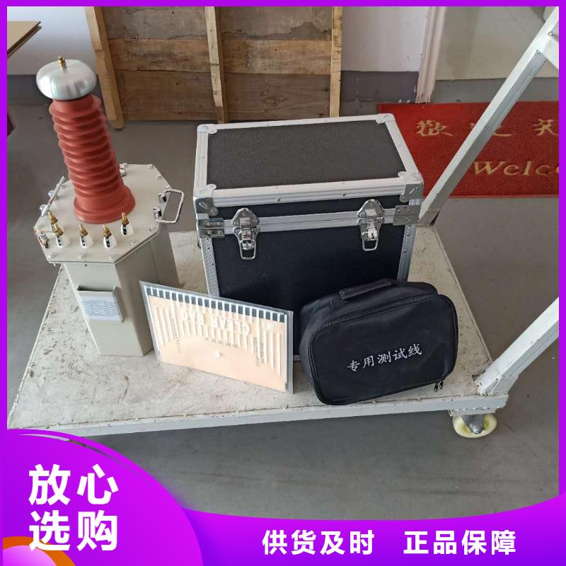試驗變壓器_大電流發生器今日新品