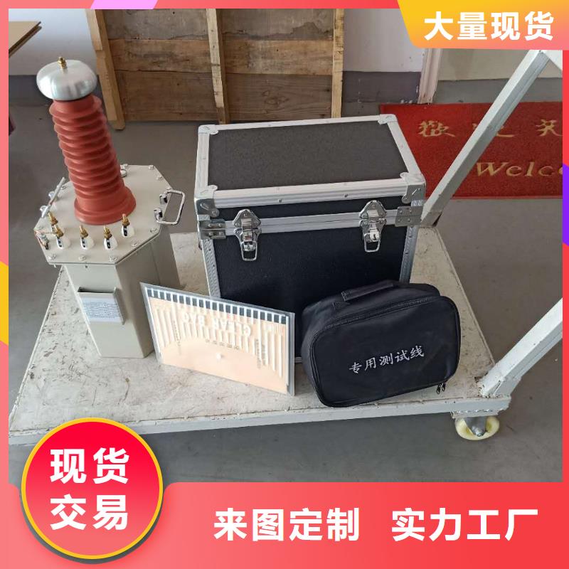 试验变压器-配电终端运维测试仪优质原料