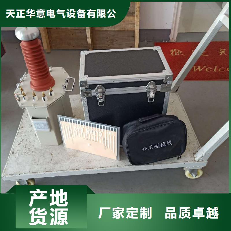 【試驗變壓器三相交直流指示儀表檢定裝置現貨直發】