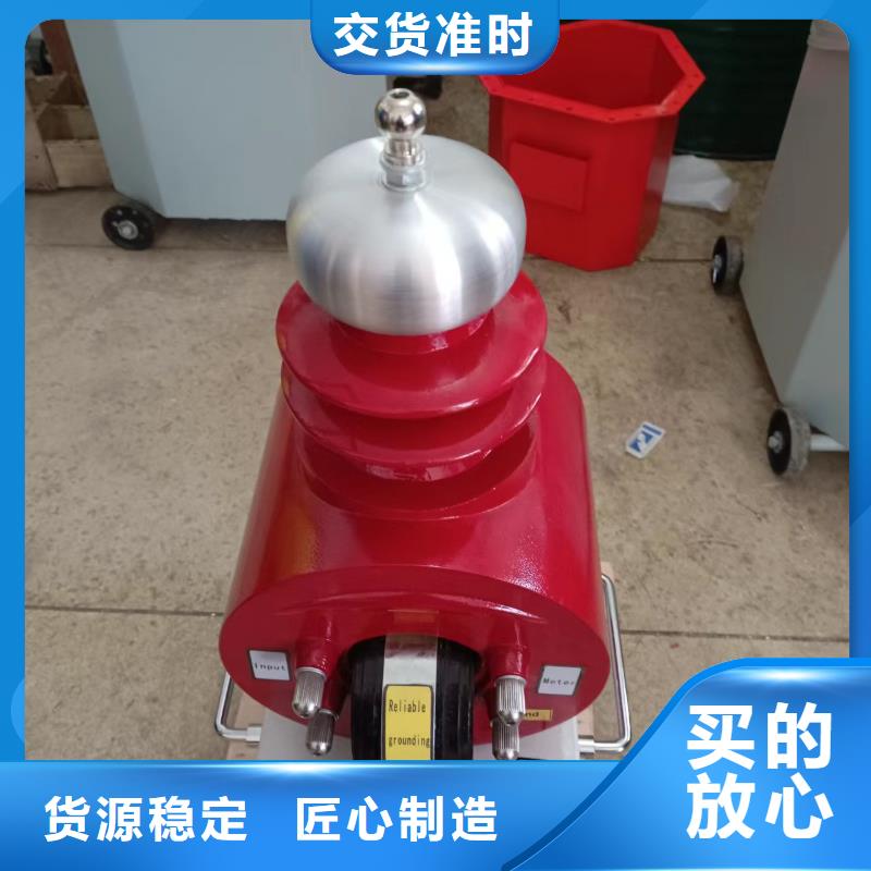試驗變壓器_手持直流電阻測試儀品質保障價格合理