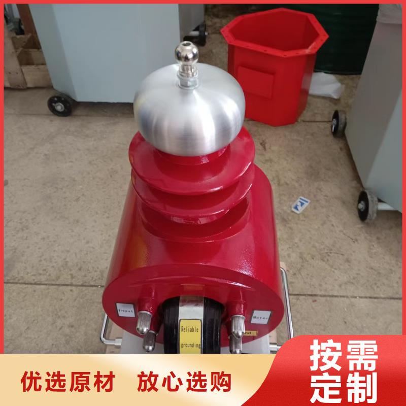 試驗(yàn)變壓器錄波分析儀品質(zhì)保證實(shí)力見證