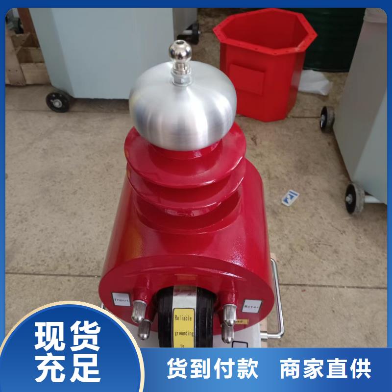 试验变压器-配电终端运维测试仪优质原料