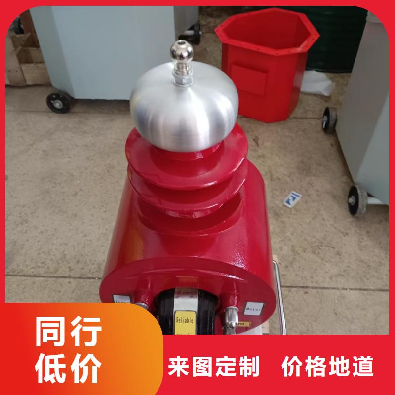 试验变压器-配电终端运维测试仪优质原料