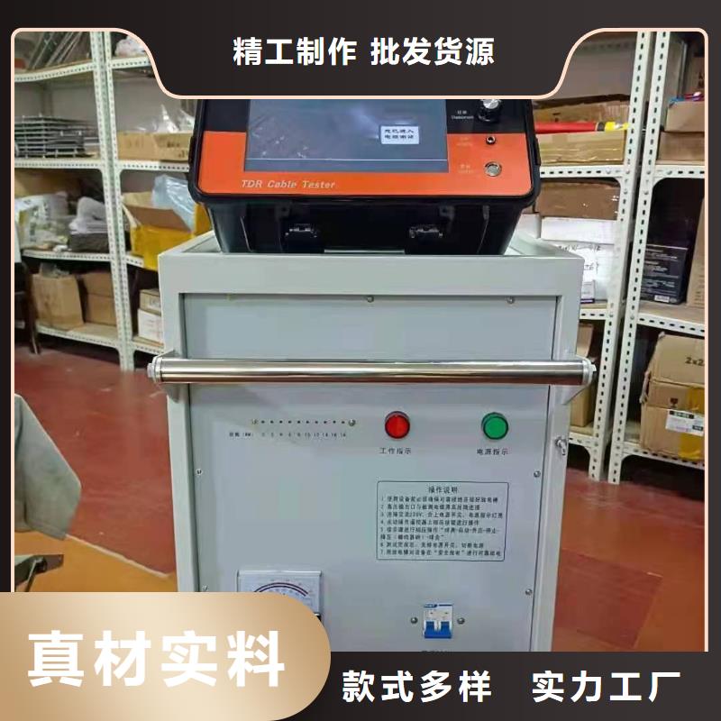 無線鉤式大電流電纜漏電測試儀查看詳情