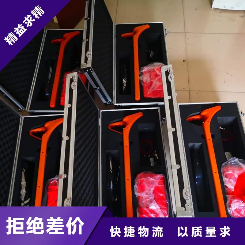 地埋電纜管線探測儀錄波分析儀敢與同行比價(jià)格