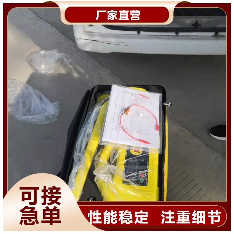 輸電線路小電流接地故障定位儀貨源