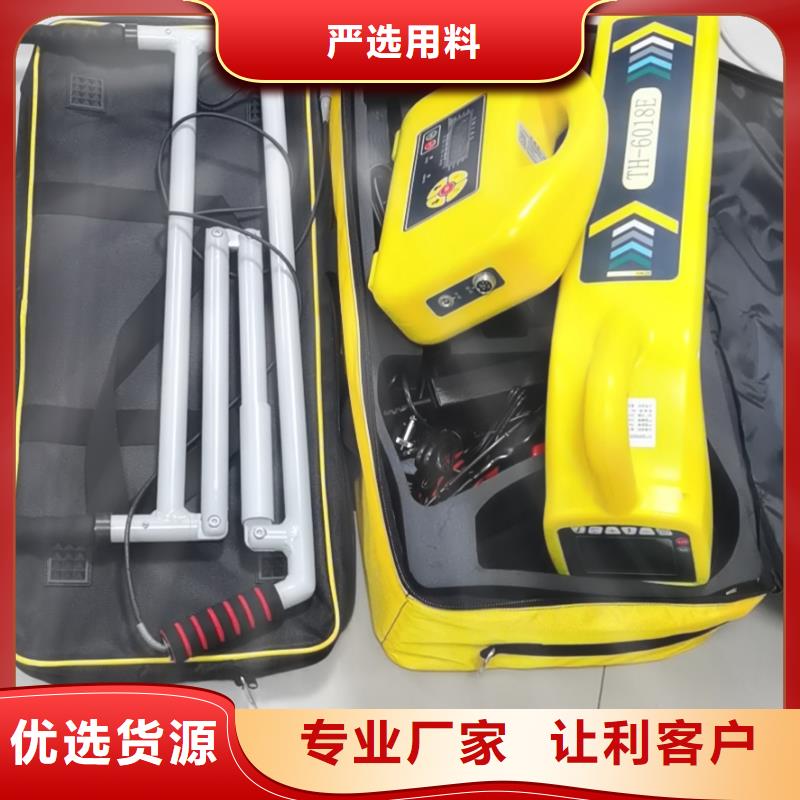 厂家供应八次脉冲电缆故障测试仪