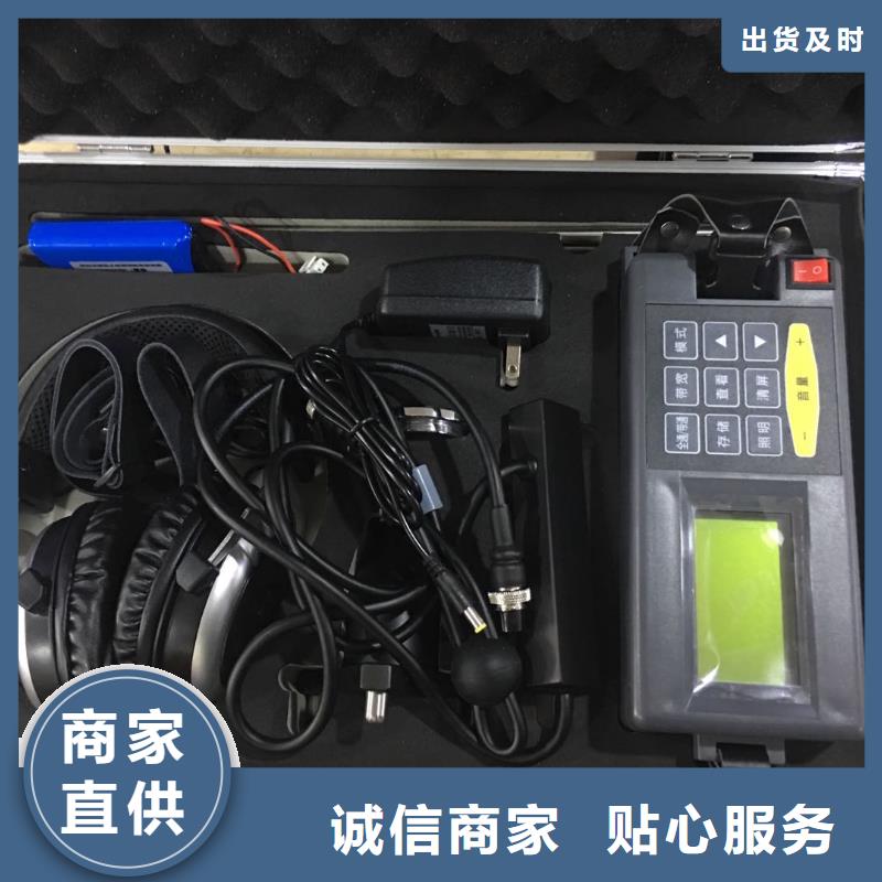 【地埋電纜管線探測儀_高壓開關特性校準裝置貨源直供】