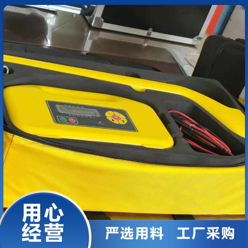 地埋電纜管線探測儀高壓開關(guān)特性校準(zhǔn)裝置源頭廠家經(jīng)驗豐富