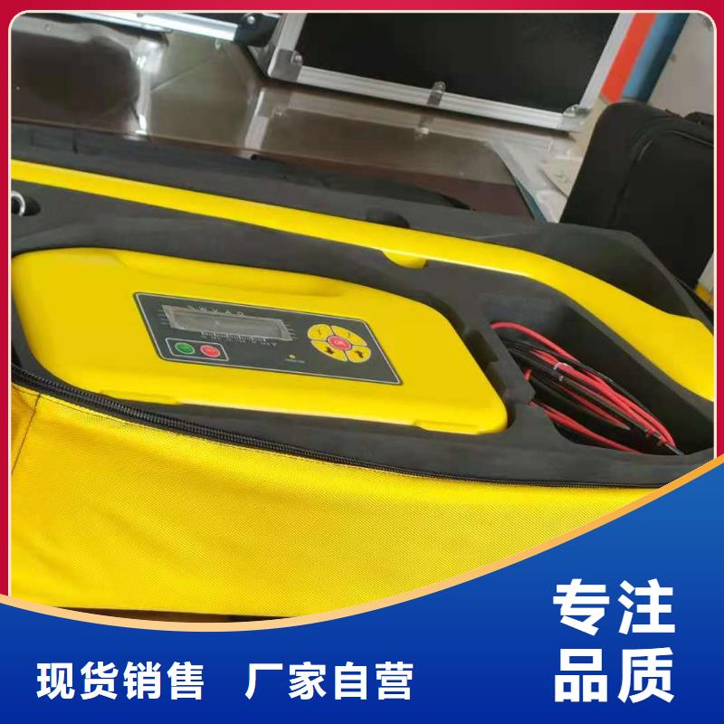 多次脈沖電纜故障測試儀全國發(fā)貨
