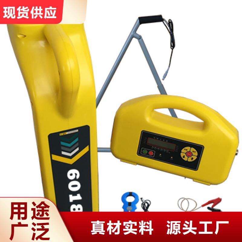 地埋電纜管線探測儀高壓開關(guān)特性校準(zhǔn)裝置源頭廠家經(jīng)驗豐富