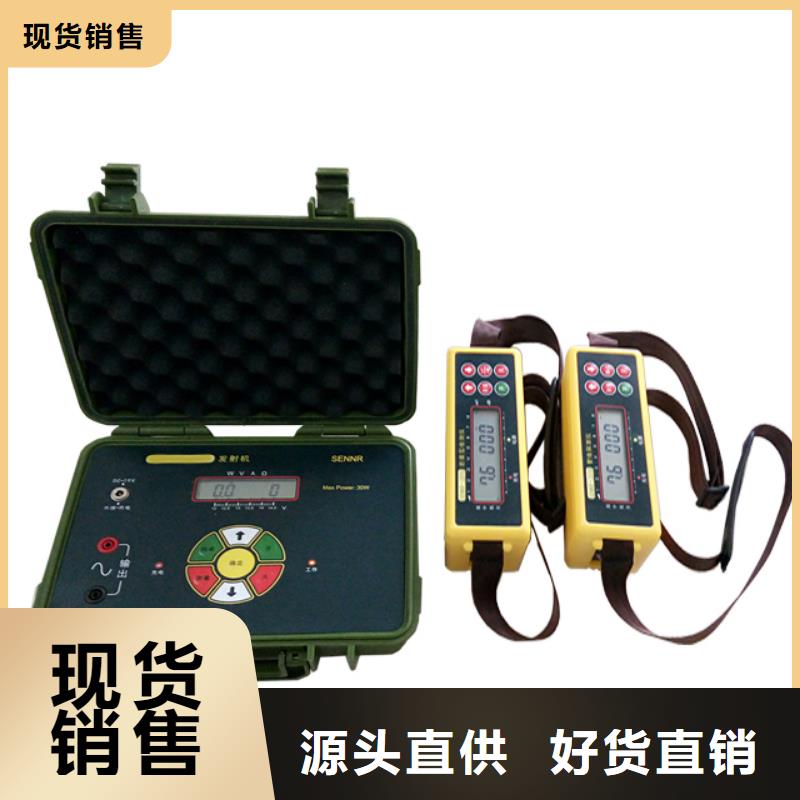 多次脈沖電纜故障測試儀全國發(fā)貨